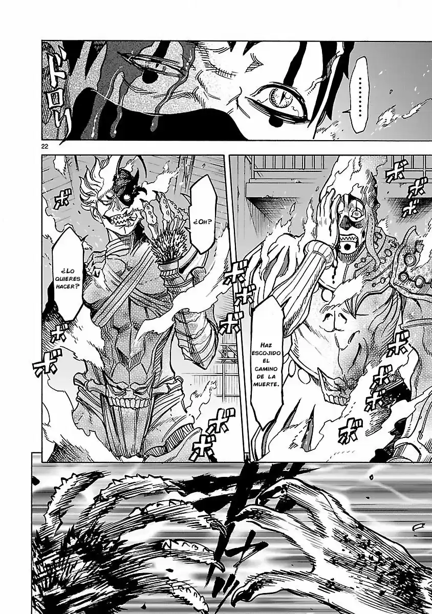 Kamen Rider Kuuga - Capítulo 30 - Página 22 - LectorTMOo