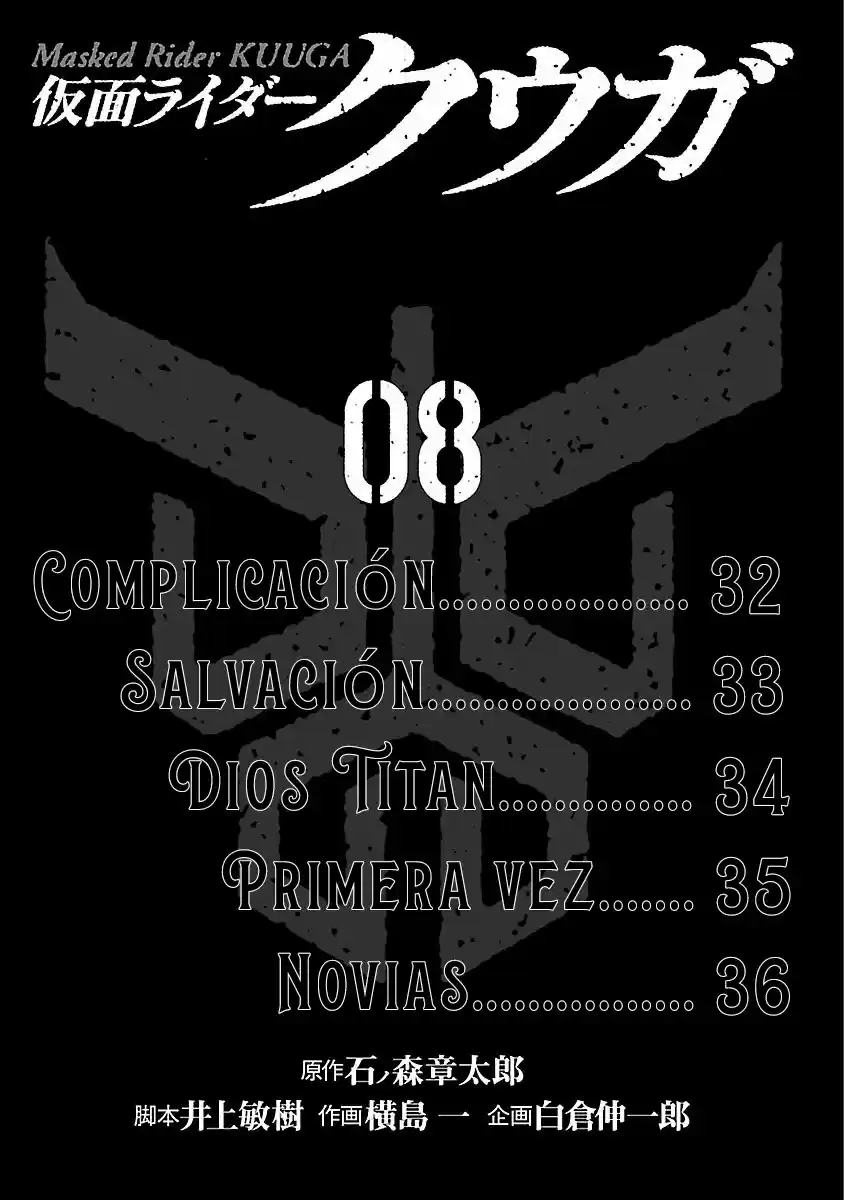Kamen Rider Kuuga - Capítulo 32 - Página 2 - LectorTMOo