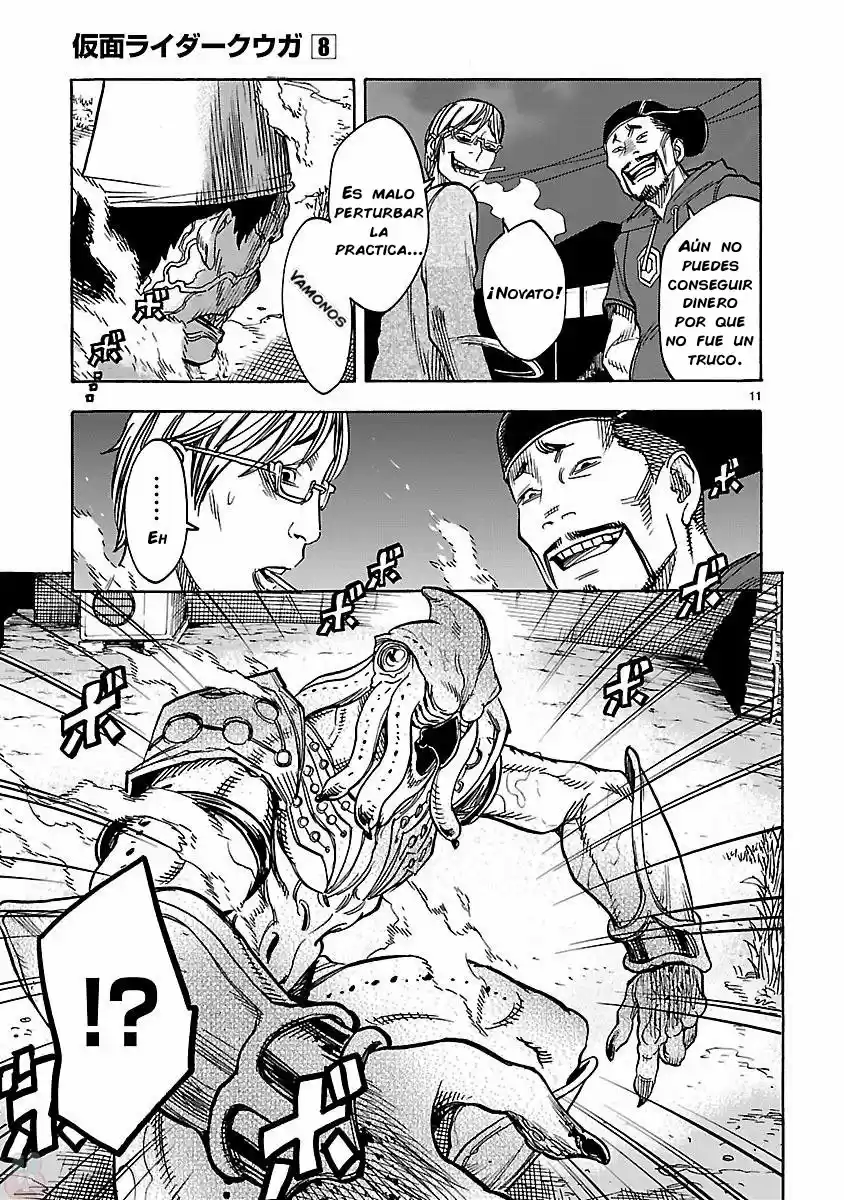 Kamen Rider Kuuga - Capítulo 32 - Página 13 - LectorTMOo