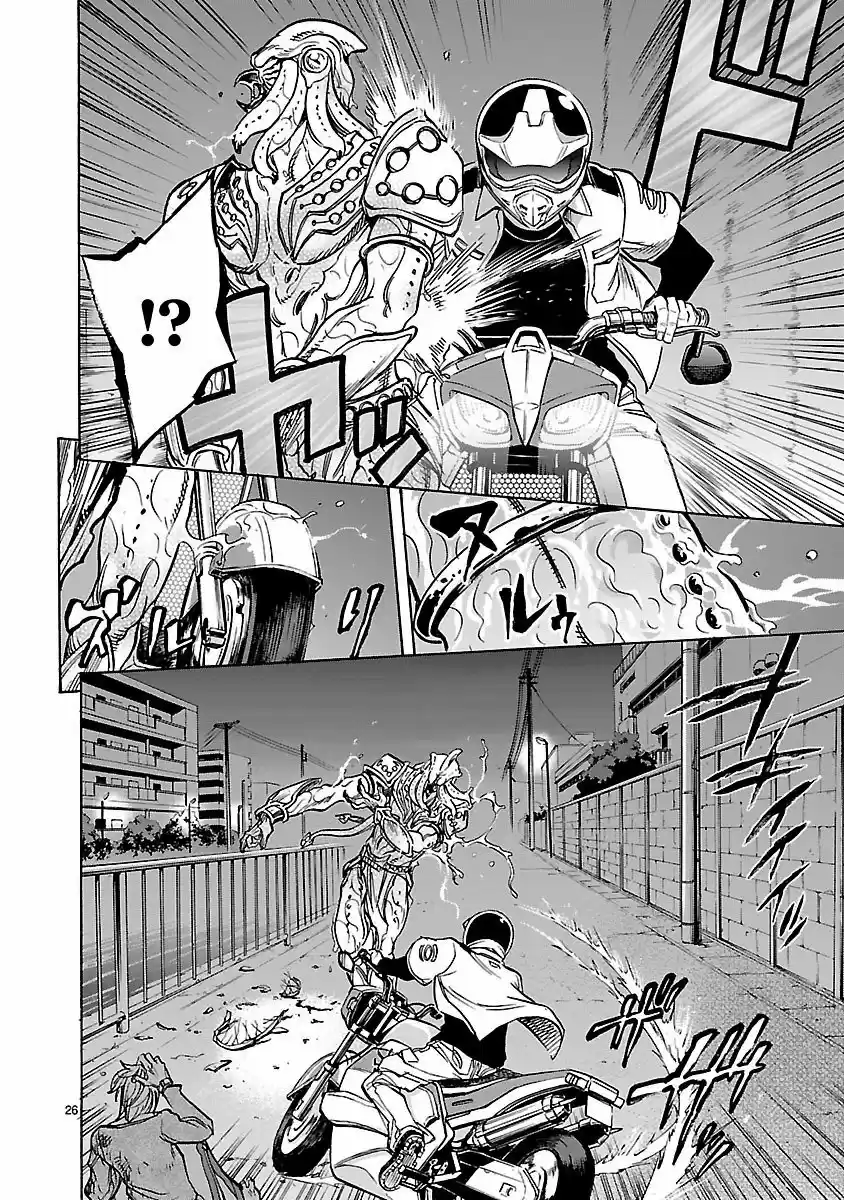 Kamen Rider Kuuga - Capítulo 32 - Página 27 - LectorTMOo