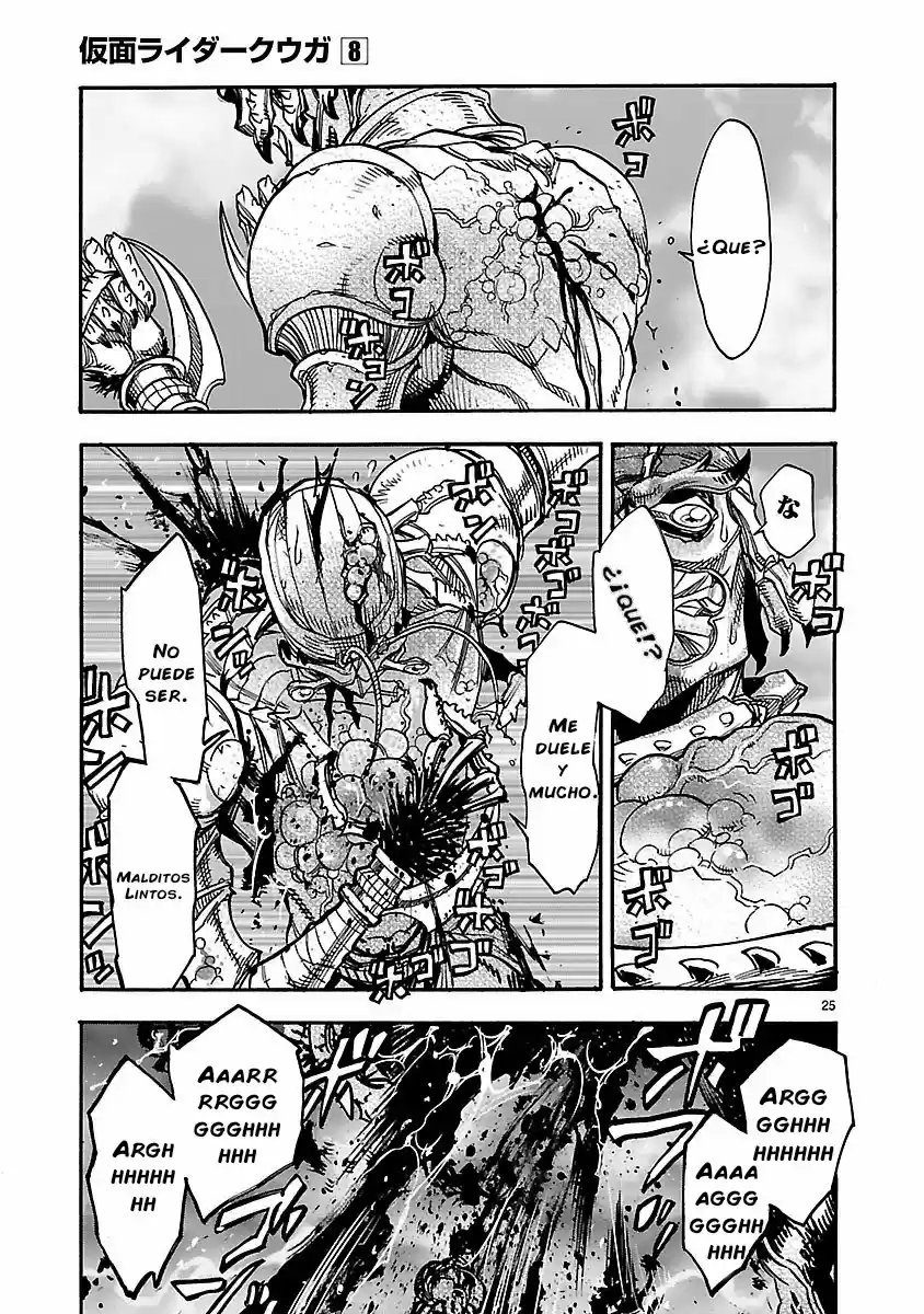 Kamen Rider Kuuga - Capítulo 34 - Página 23 - LectorTMOo