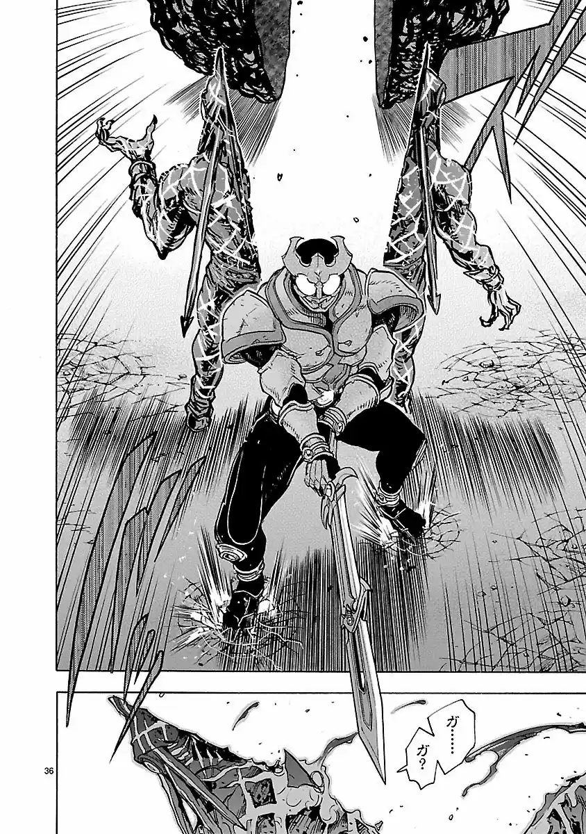 Kamen Rider Kuuga - Capítulo 34 - Página 31 - LectorTMOo