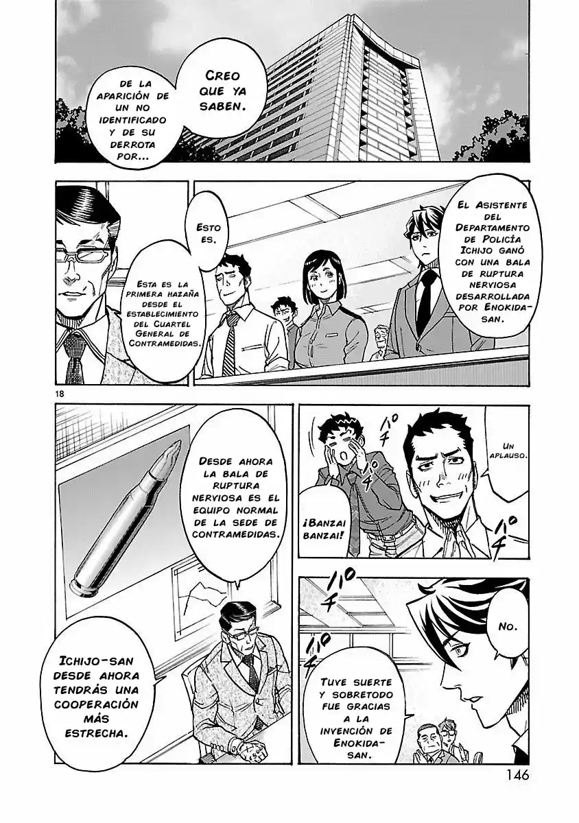 Kamen Rider Kuuga - Capítulo 35 - Página 17 - LectorTMOo