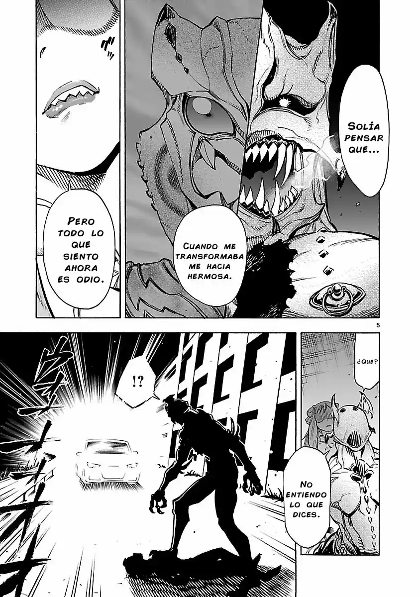 Kamen Rider Kuuga - Capítulo 36 - Página 5 - LectorTMOo