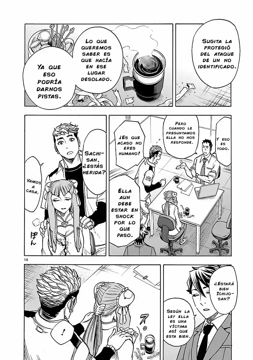 Kamen Rider Kuuga - Capítulo 36 - Página 14 - LectorTMOo