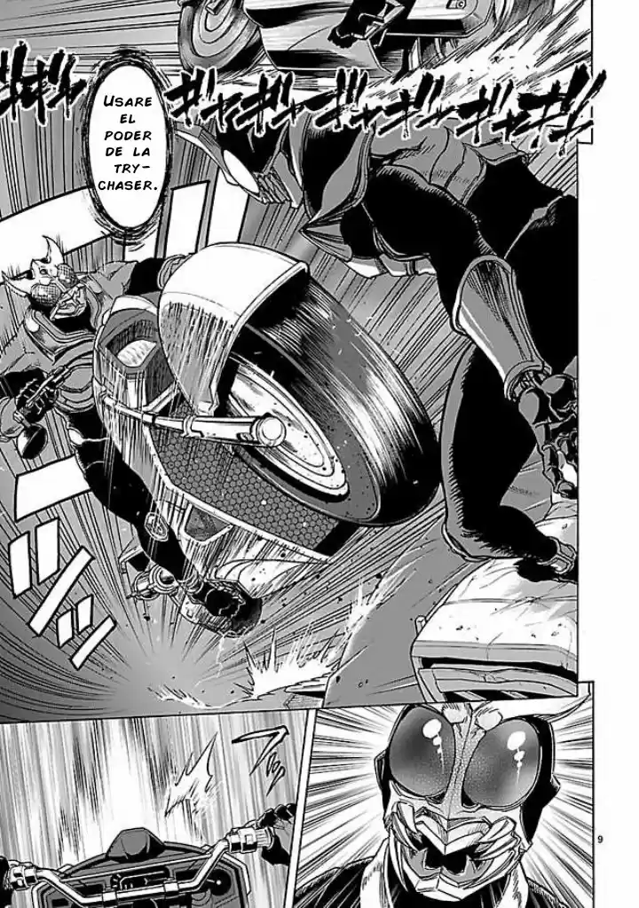 Kamen Rider Kuuga - Capítulo 38 - Página 8 - LectorTMOo