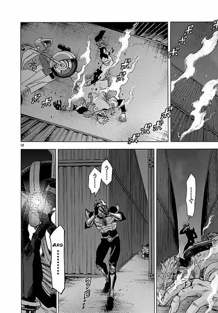 Kamen Rider Kuuga - Capítulo 38 - Página 10 - LectorTMOo