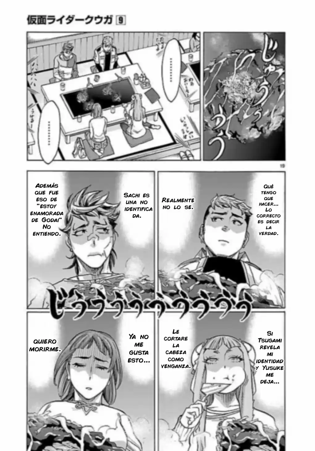 Kamen Rider Kuuga - Capítulo 40 - Página 18 - LectorTMOo