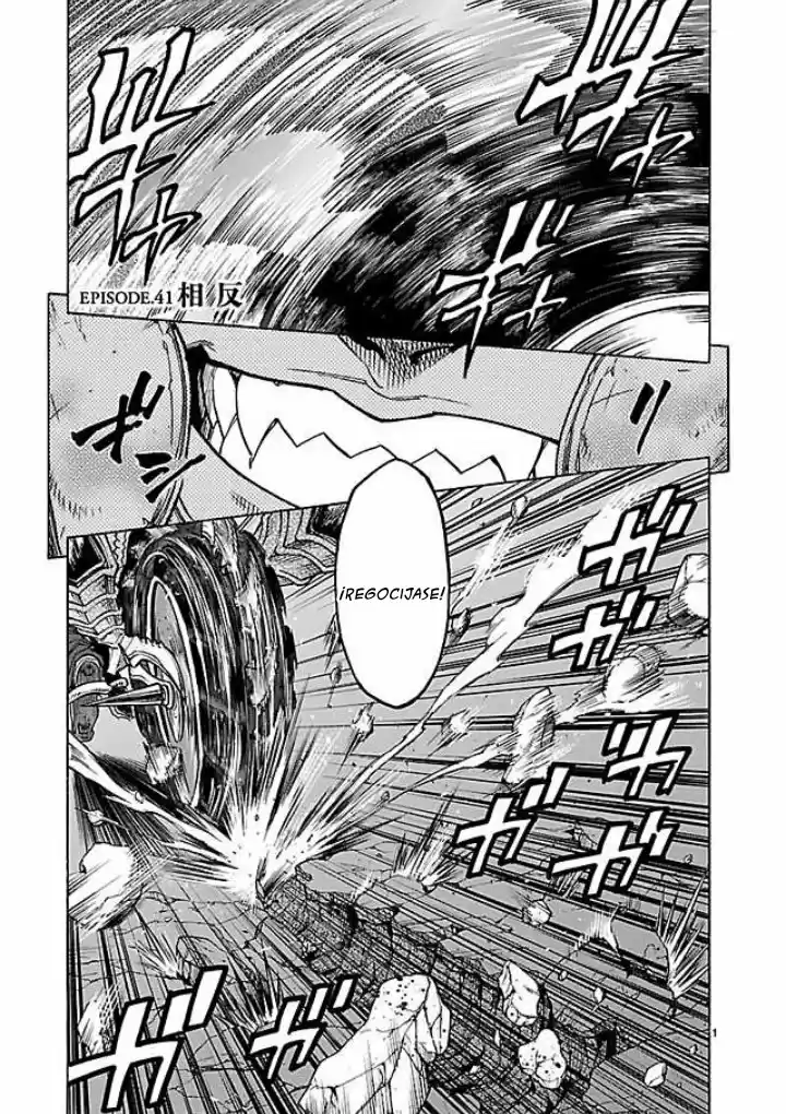 Kamen Rider Kuuga - Capítulo 41 - Página 1 - LectorTMOo