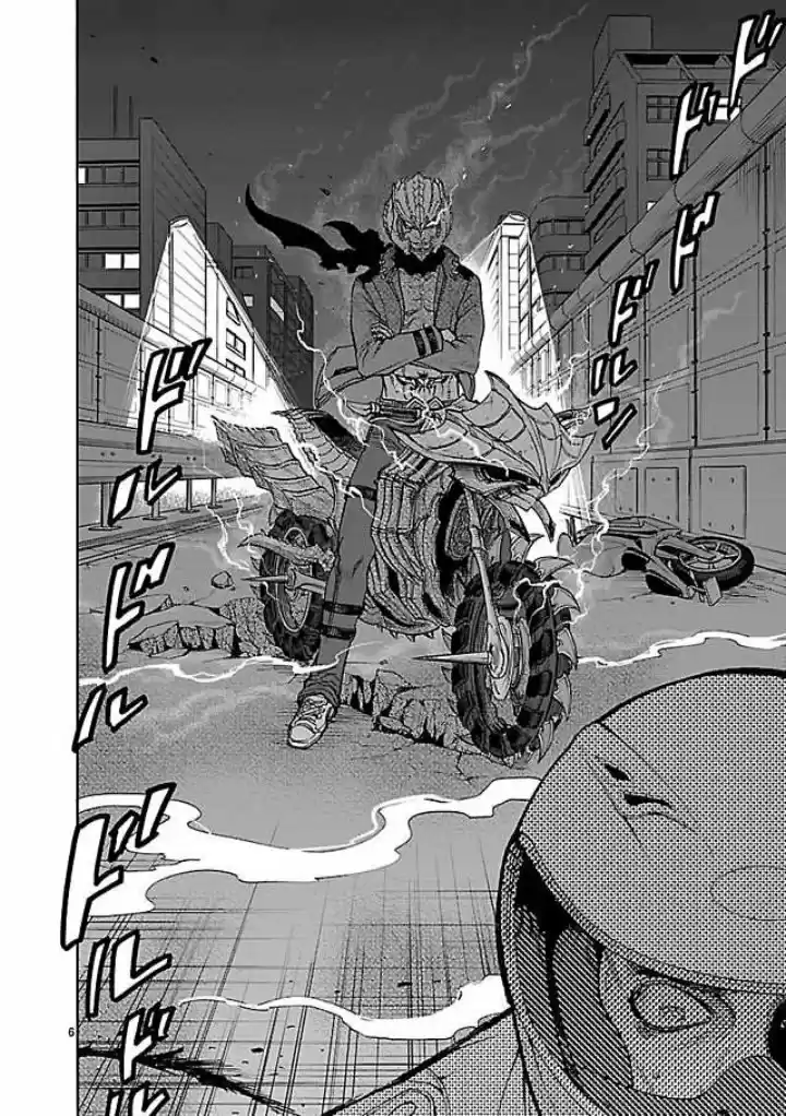 Kamen Rider Kuuga - Capítulo 41 - Página 5 - LectorTMOo