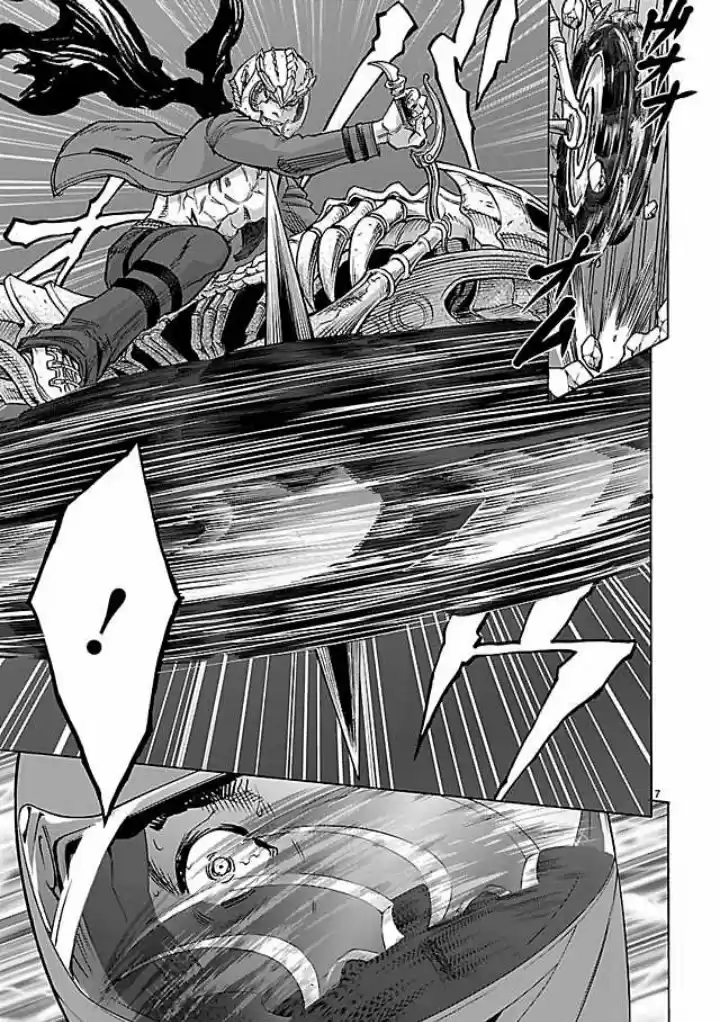 Kamen Rider Kuuga - Capítulo 41 - Página 6 - LectorTMOo