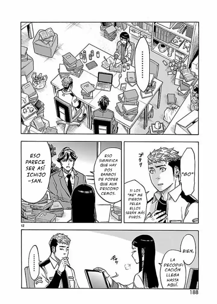 Kamen Rider Kuuga - Capítulo 41 - Página 10 - LectorTMOo