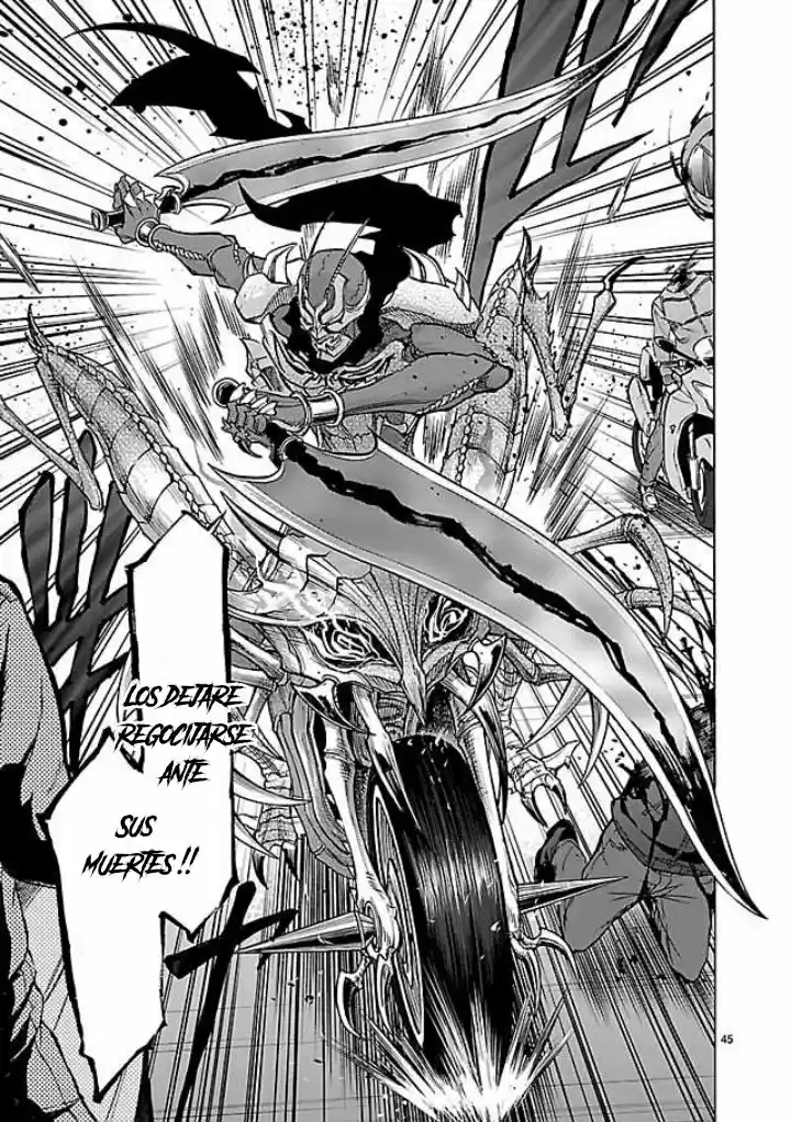 Kamen Rider Kuuga - Capítulo 42 - Página 44 - LectorTMOo