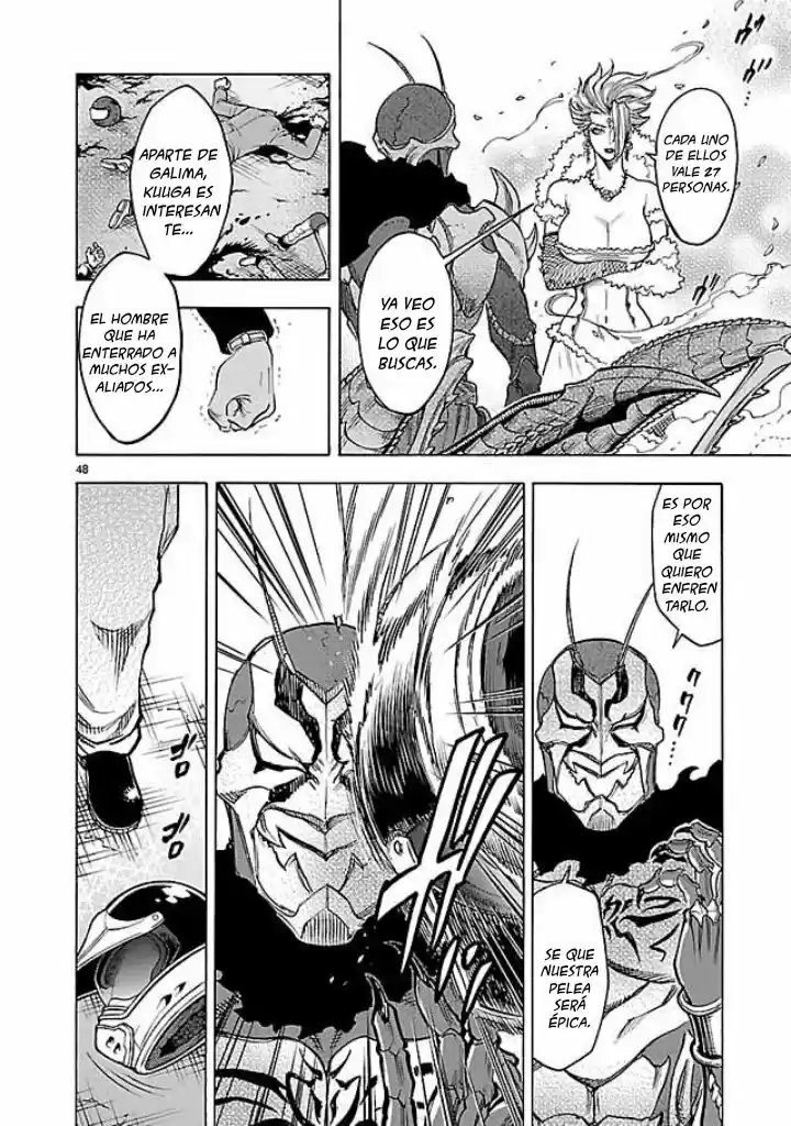 Kamen Rider Kuuga - Capítulo 42 - Página 47 - LectorTMOo
