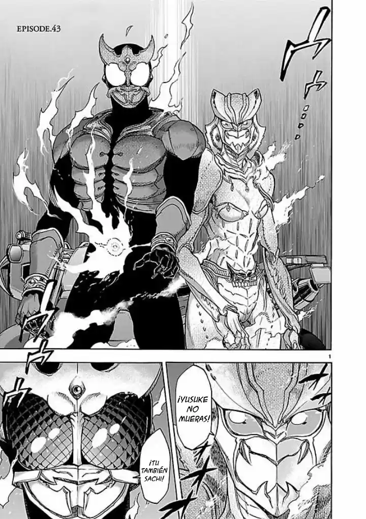 Kamen Rider Kuuga - Capítulo 43 - Página 1 - LectorTMOo