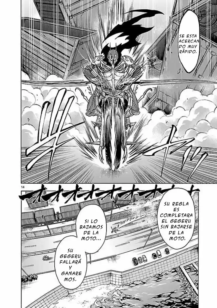 Kamen Rider Kuuga - Capítulo 43 - Página 13 - LectorTMOo