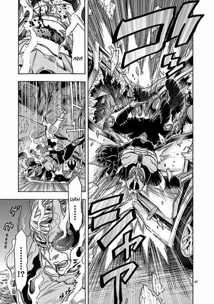 Kamen Rider Kuuga - Capítulo 44 - Página 45 - LectorTMOo