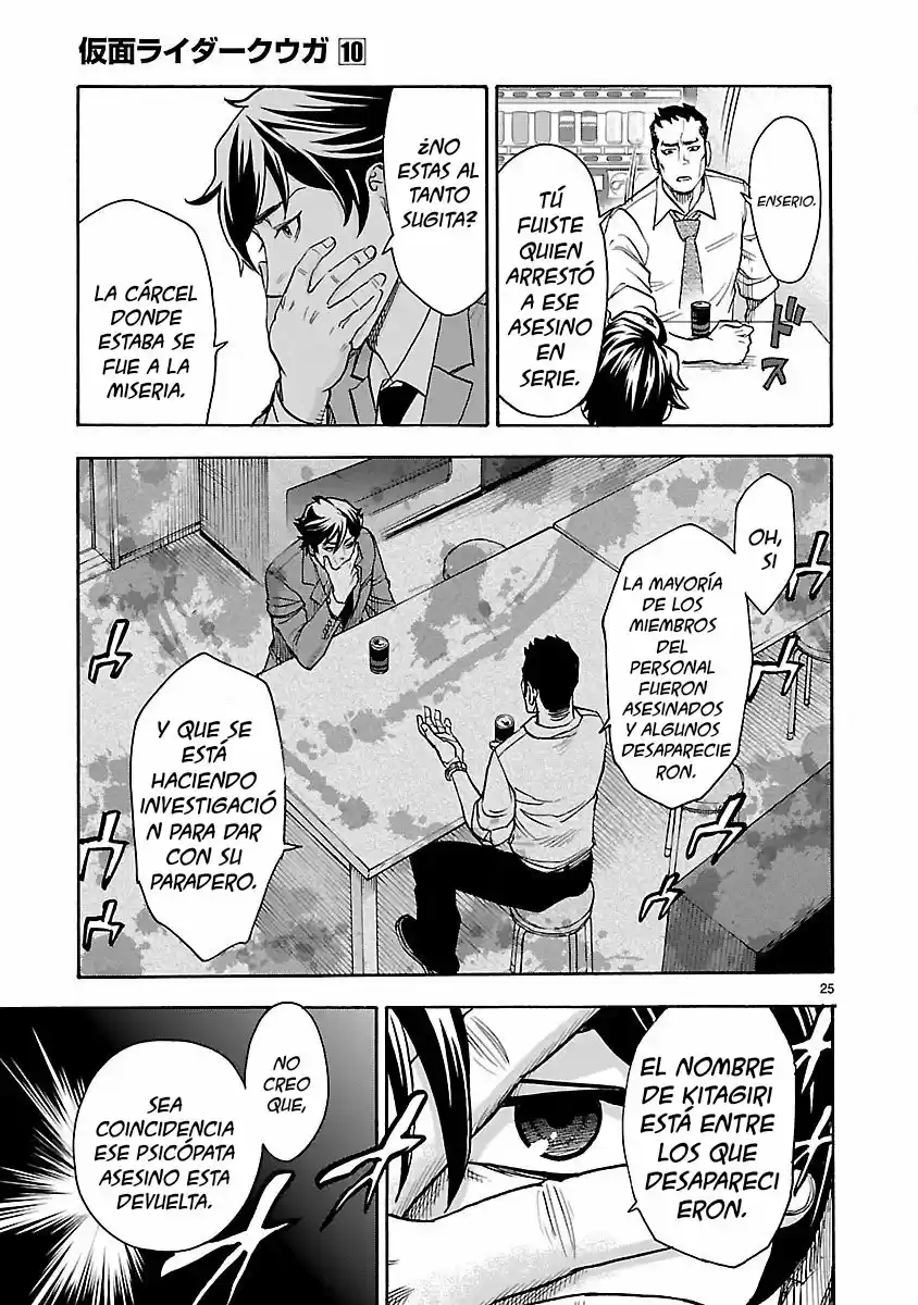 Kamen Rider Kuuga - Capítulo 45 - Página 25 - LectorTMOo