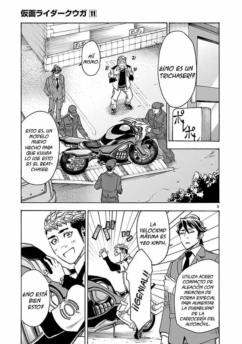 Kamen Rider Kuuga - Capítulo 46 - Página 5 - LectorTMOo