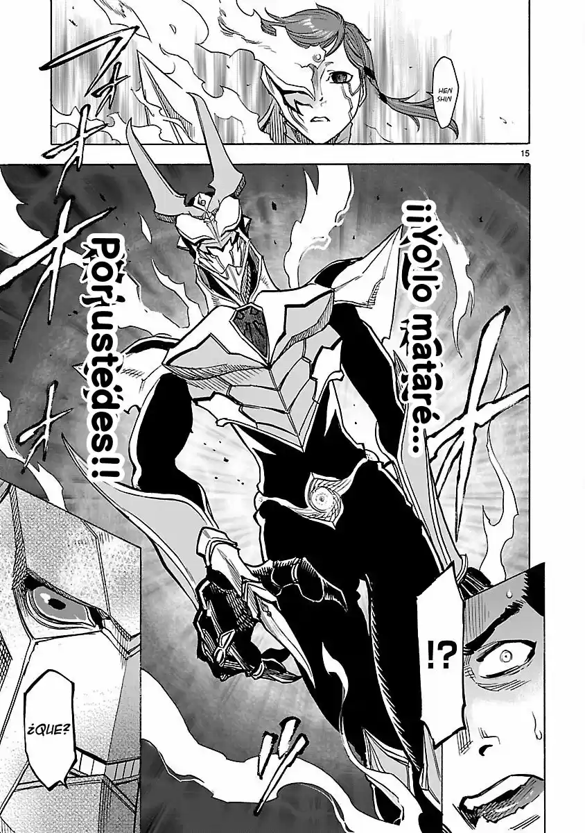 Kamen Rider Kuuga - Capítulo 46 - Página 16 - LectorTMOo
