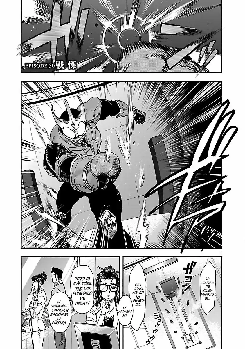 Kamen Rider Kuuga - Capítulo 50 - Página 3 - LectorTMOo