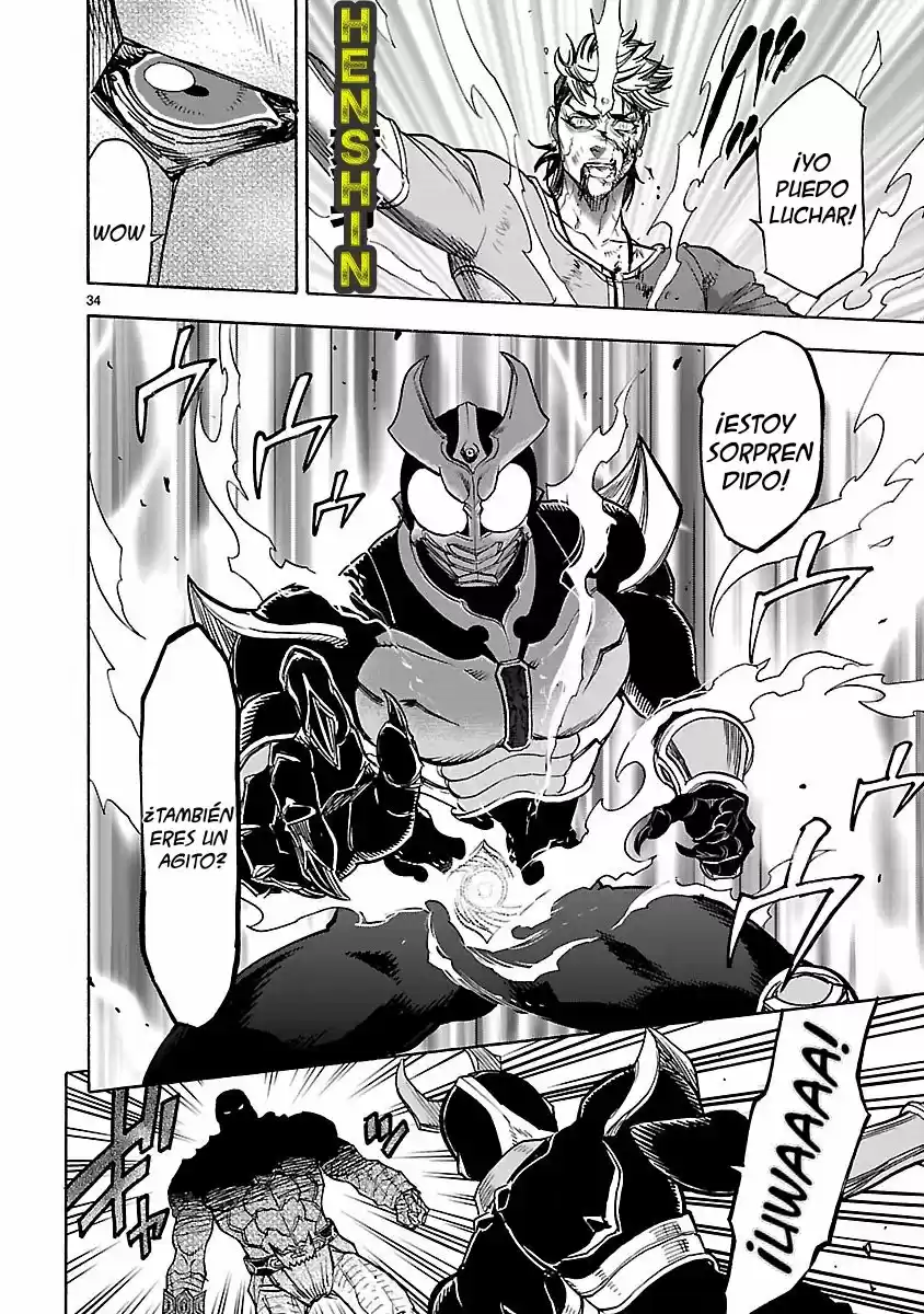 Kamen Rider Kuuga - Capítulo 51 - Página 36 - LectorTMOo