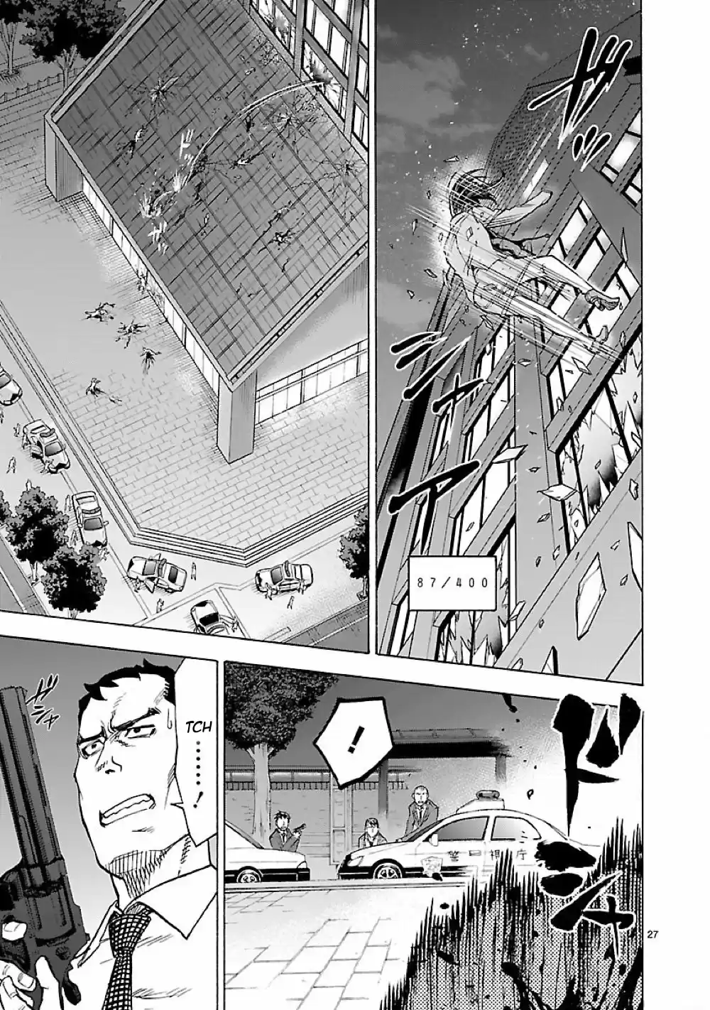 Kamen Rider Kuuga - Capítulo 55 - Página 28 - LectorTMOo