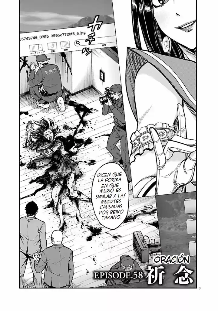 Kamen Rider Kuuga - Capítulo 58 - Página 5 - LectorTMOo