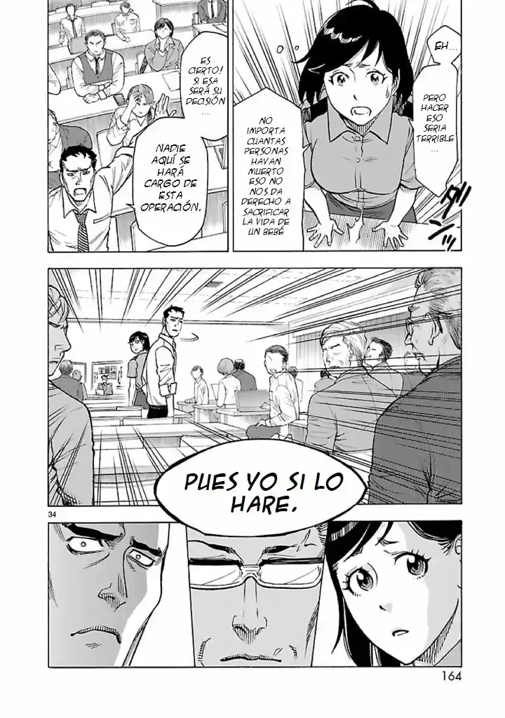 Kamen Rider Kuuga - Capítulo 58 - Página 33 - LectorTMOo