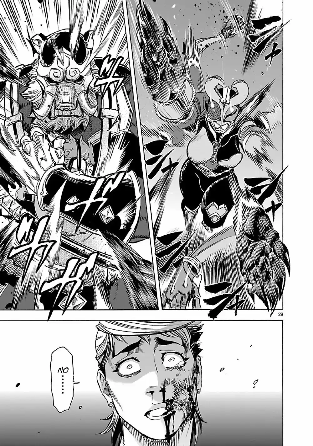 Kamen Rider Kuuga - Capítulo 59 - Página 17 - LectorTMOo