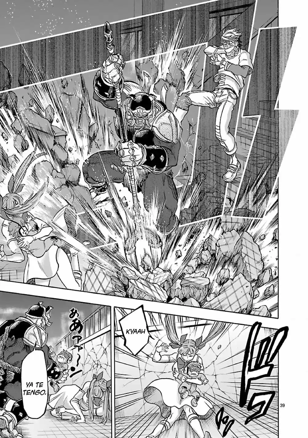 Kamen Rider Kuuga - Capítulo 59 - Página 32 - LectorTMOo