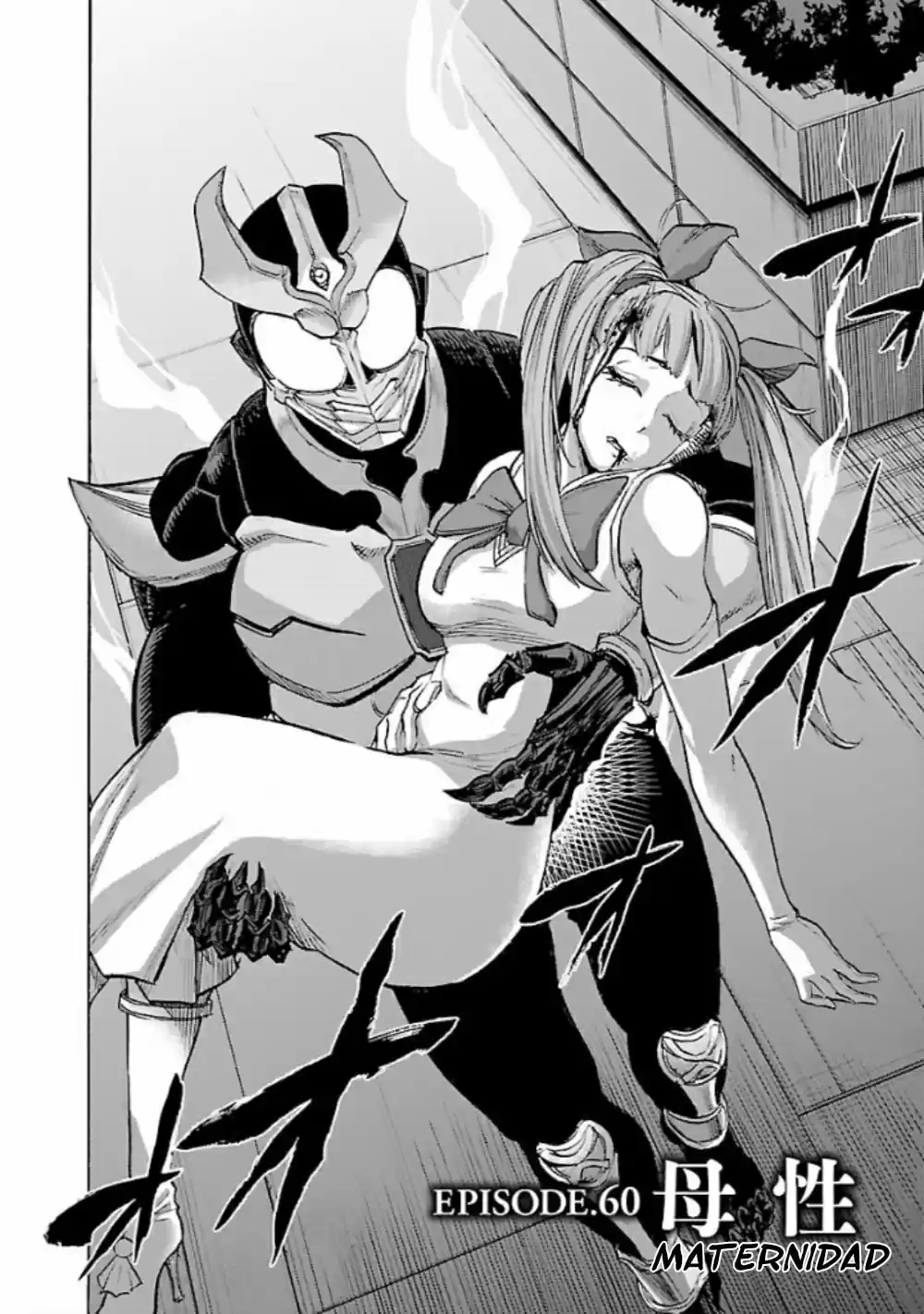 Kamen Rider Kuuga - Capítulo 60 - Página 6 - LectorTMOo