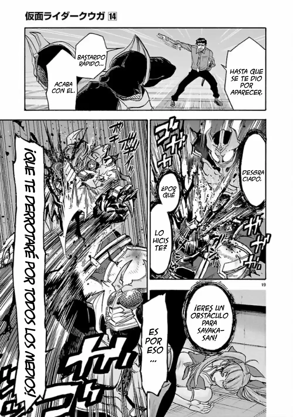 Kamen Rider Kuuga - Capítulo 60 - Página 22 - LectorTMOo