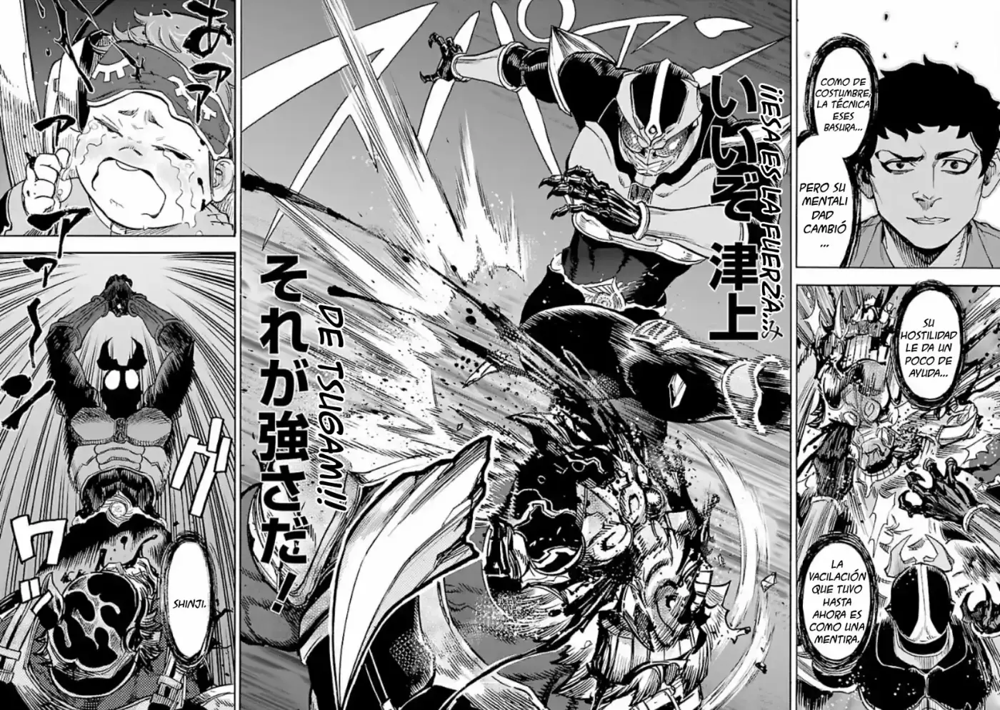Kamen Rider Kuuga - Capítulo 60 - Página 23 - LectorTMOo