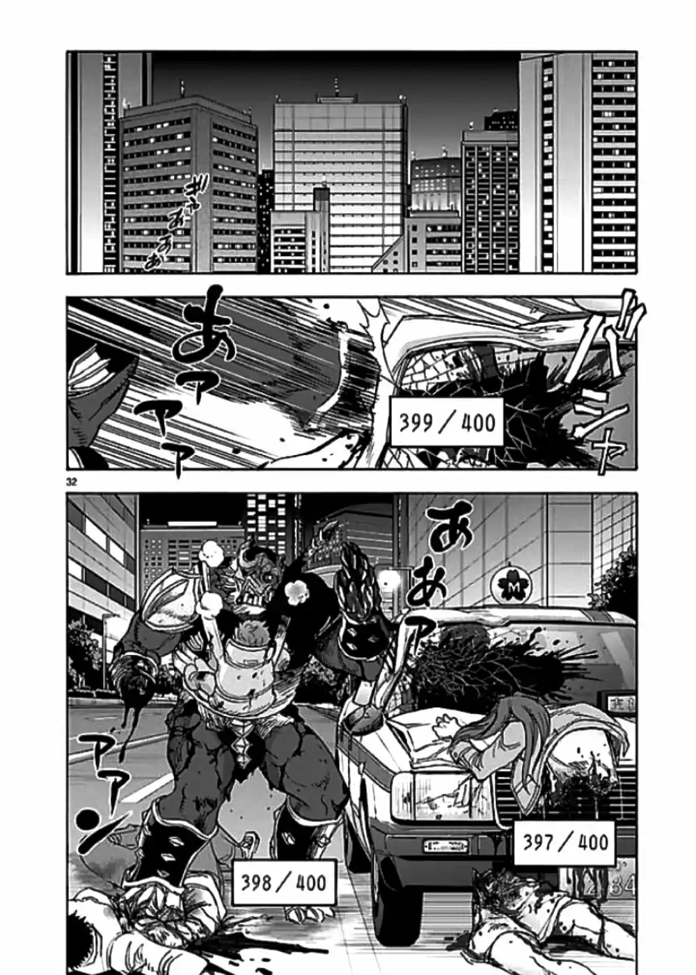 Kamen Rider Kuuga - Capítulo 60 - Página 33 - LectorTMOo