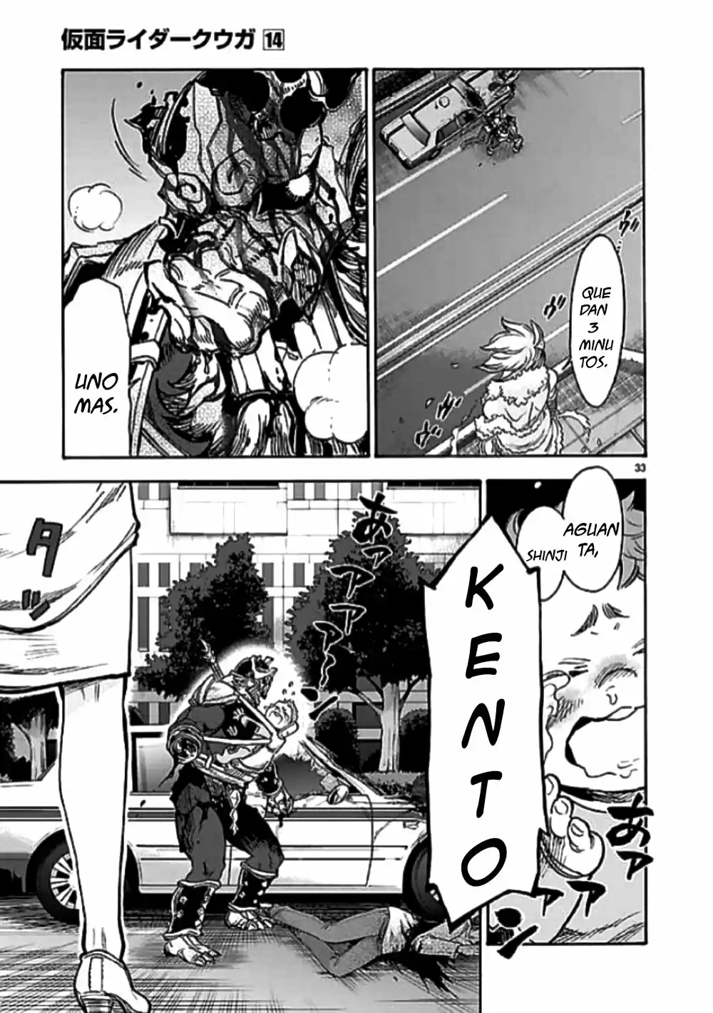 Kamen Rider Kuuga - Capítulo 60 - Página 34 - LectorTMOo