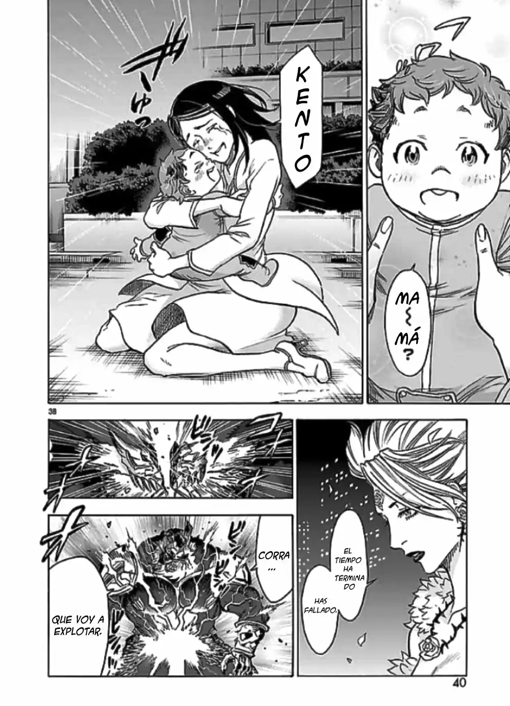 Kamen Rider Kuuga - Capítulo 60 - Página 39 - LectorTMOo