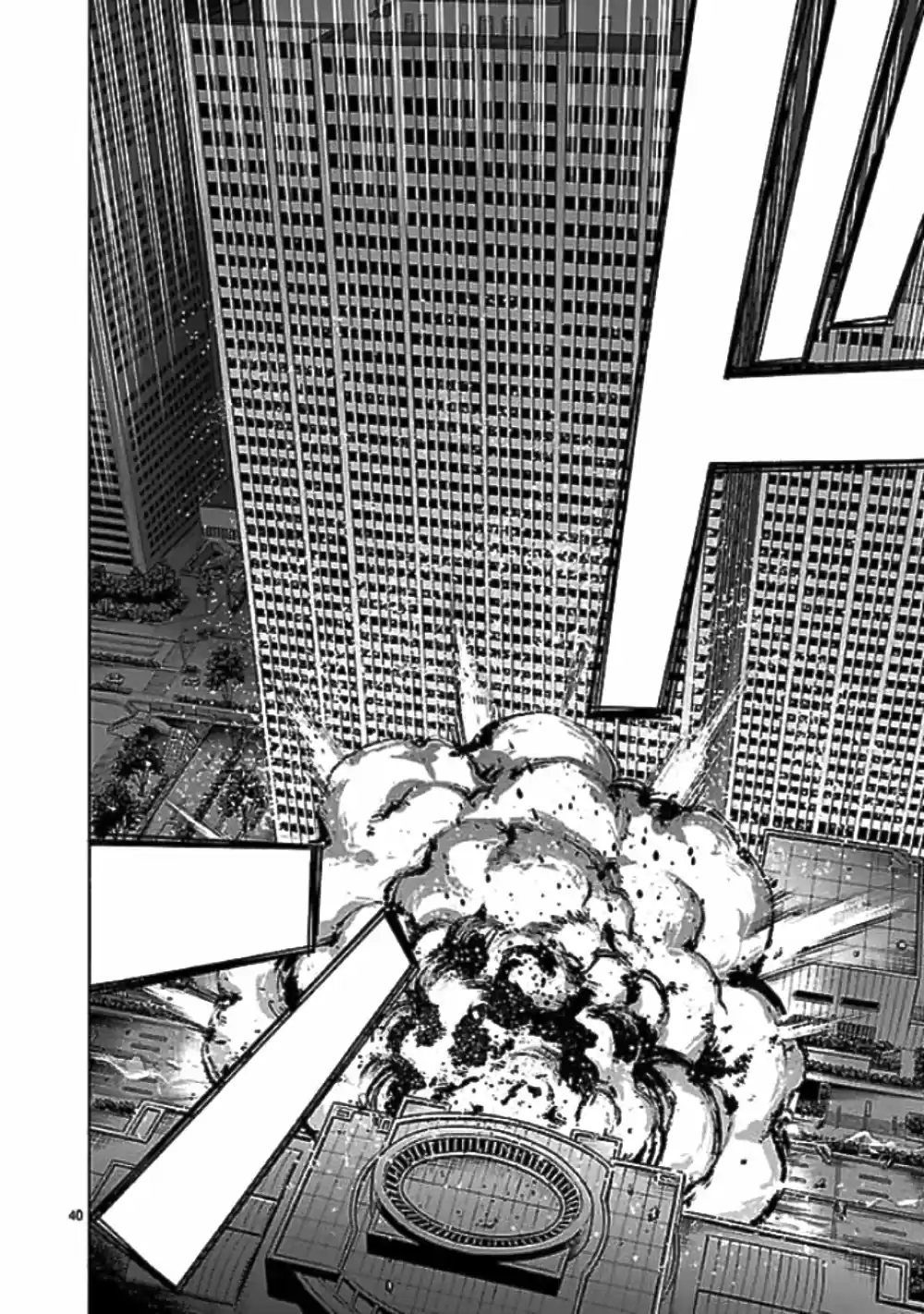 Kamen Rider Kuuga - Capítulo 60 - Página 41 - LectorTMOo