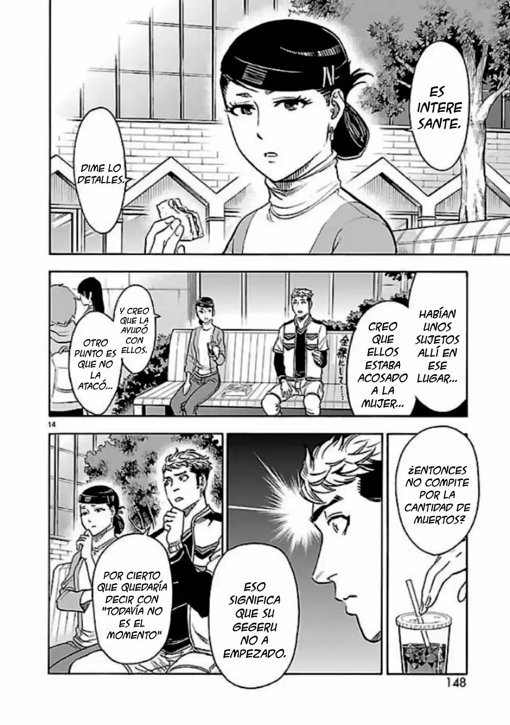 Kamen Rider Kuuga - Capítulo 63 - Página 12 - LectorTMOo