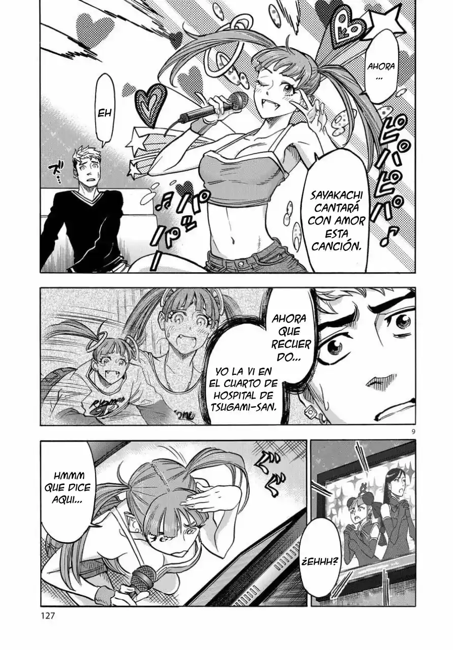 Kamen Rider Kuuga - Capítulo 64 - Página 13 - LectorTMOo