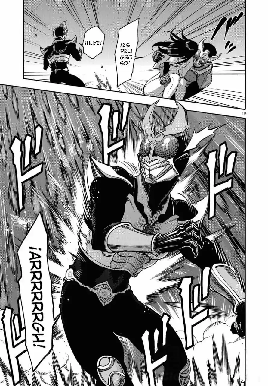 Kamen Rider Kuuga - Capítulo 65 - Página 17 - LectorTMOo