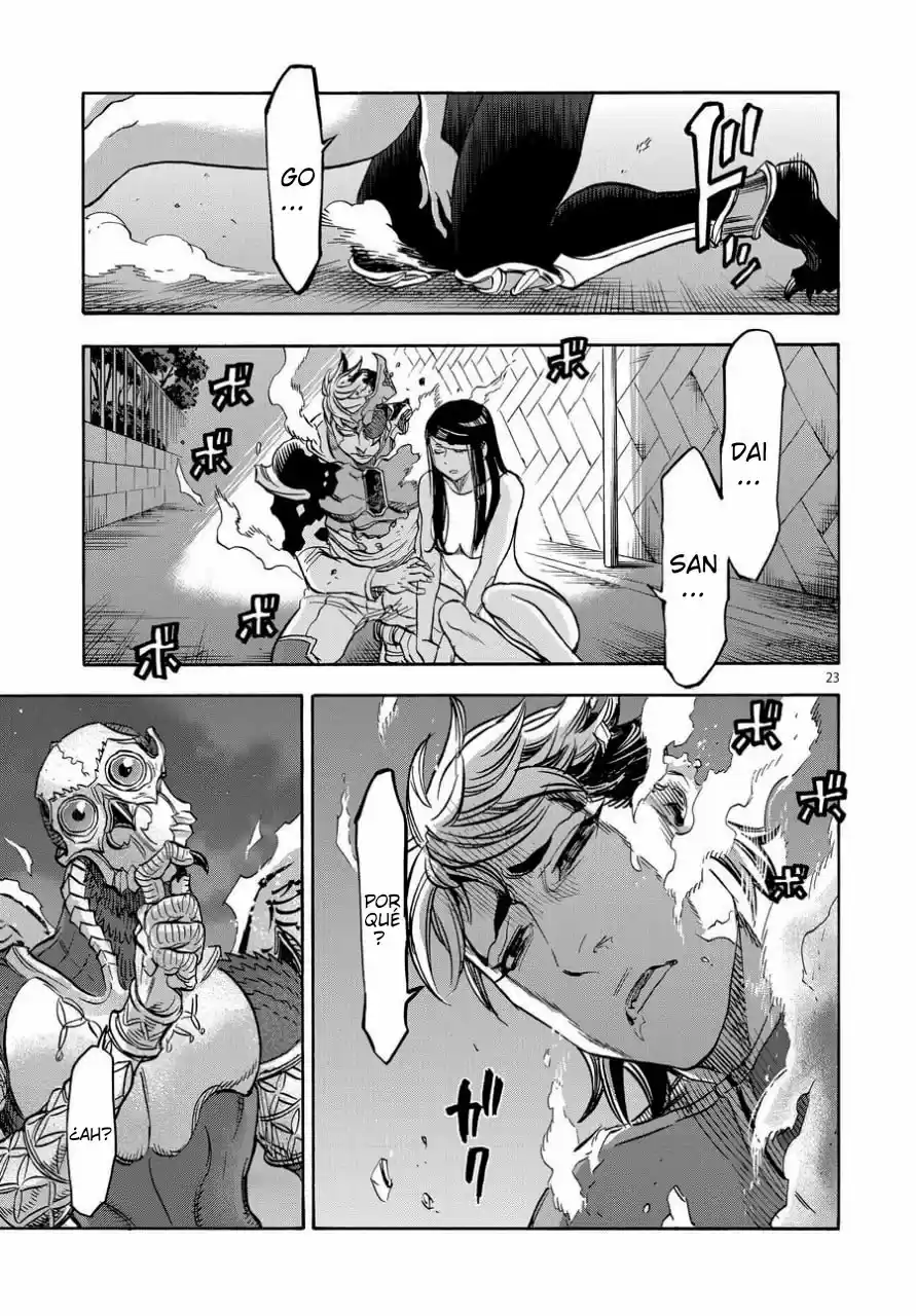Kamen Rider Kuuga - Capítulo 65 - Página 21 - LectorTMOo