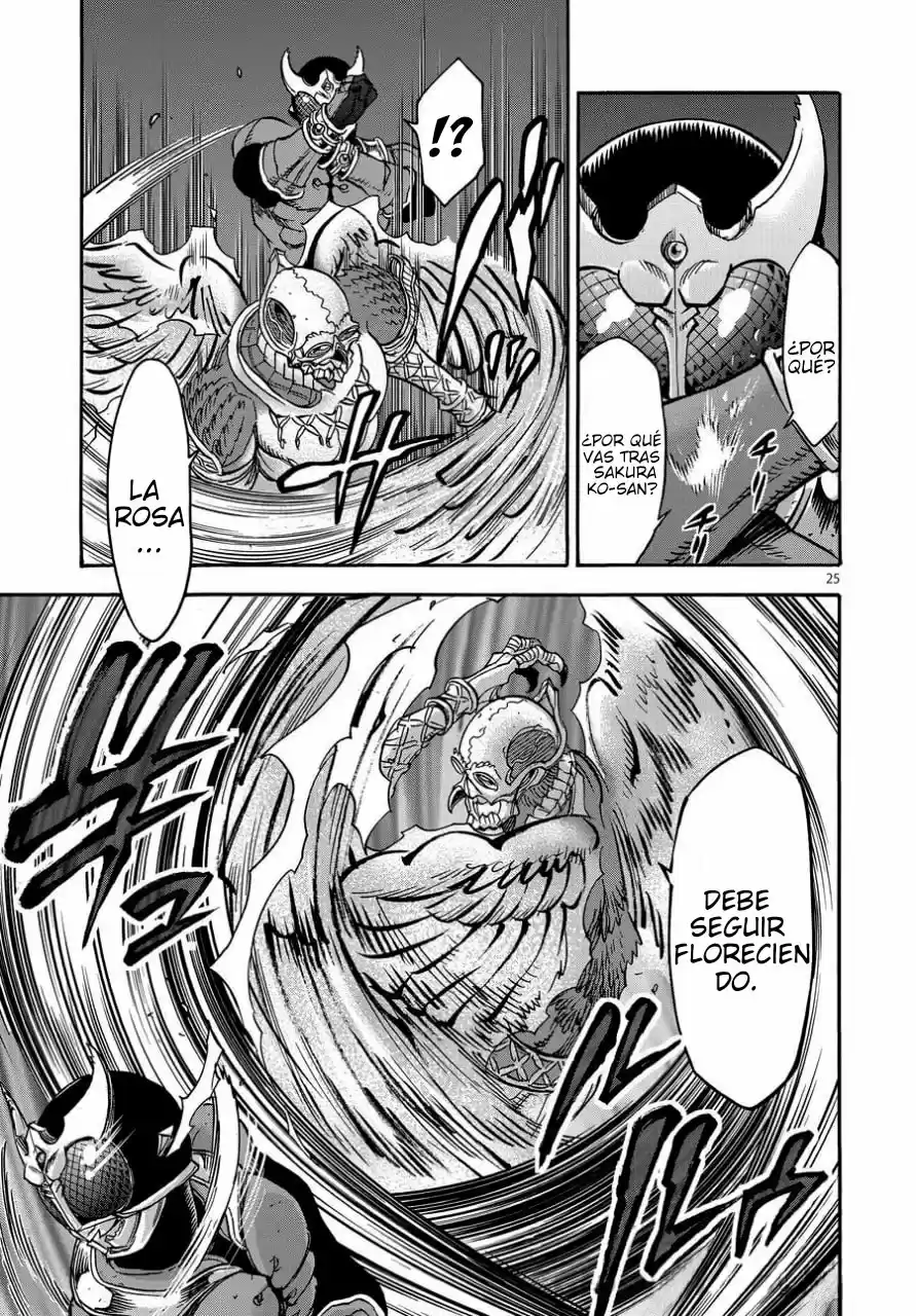 Kamen Rider Kuuga - Capítulo 65 - Página 23 - LectorTMOo