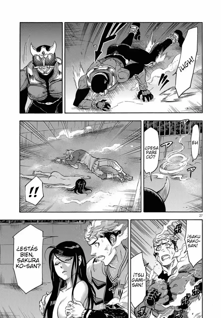 Kamen Rider Kuuga - Capítulo 65 - Página 24 - LectorTMOo