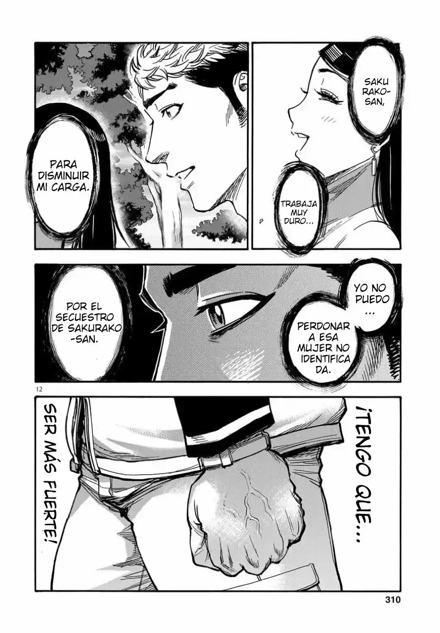 Kamen Rider Kuuga - Capítulo 67 - Página 13 - LectorTMOo