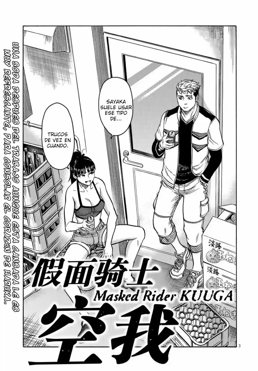 Kamen Rider Kuuga - Capítulo 68 - Página 5 - LectorTMOo