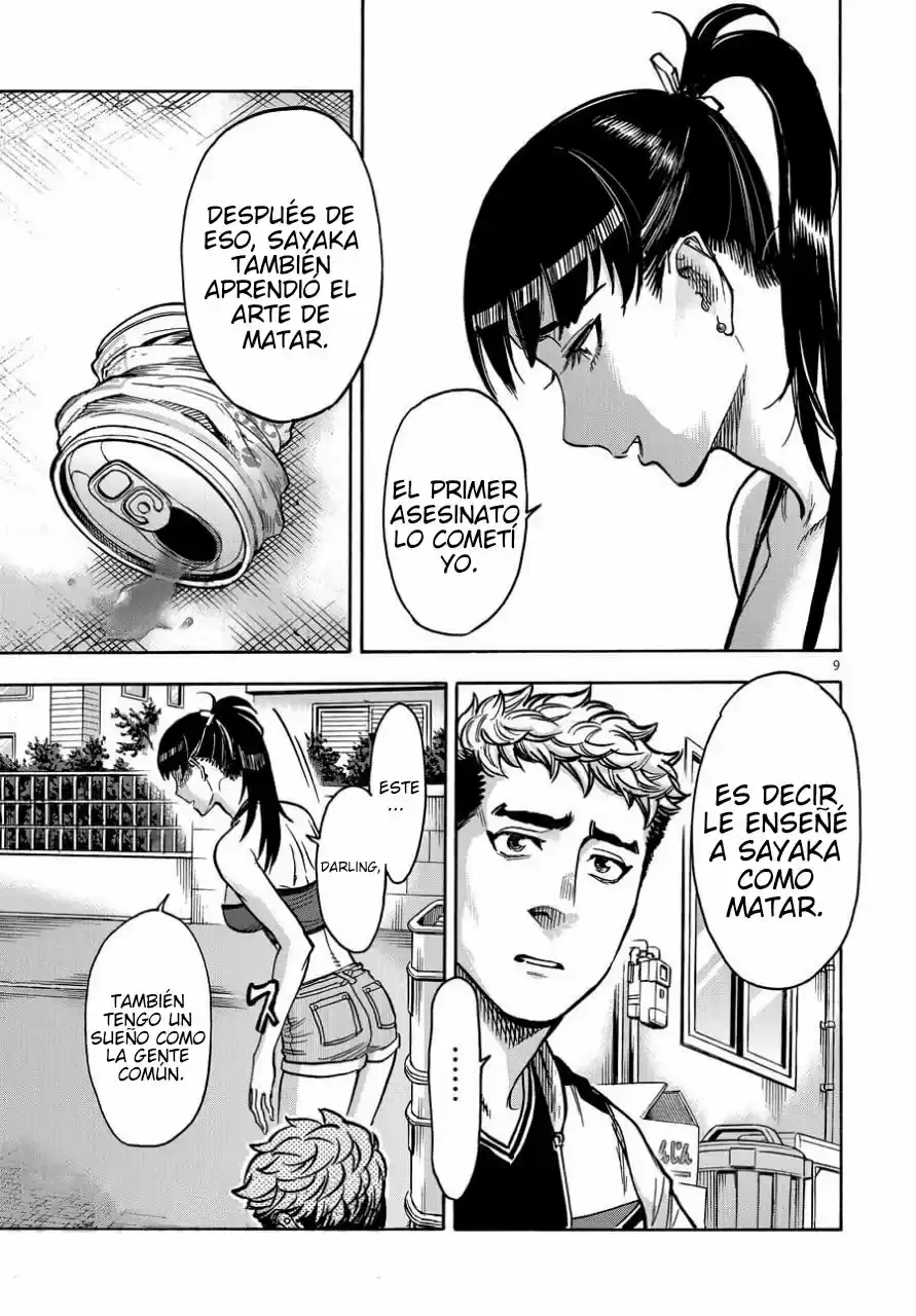 Kamen Rider Kuuga - Capítulo 68 - Página 11 - LectorTMOo