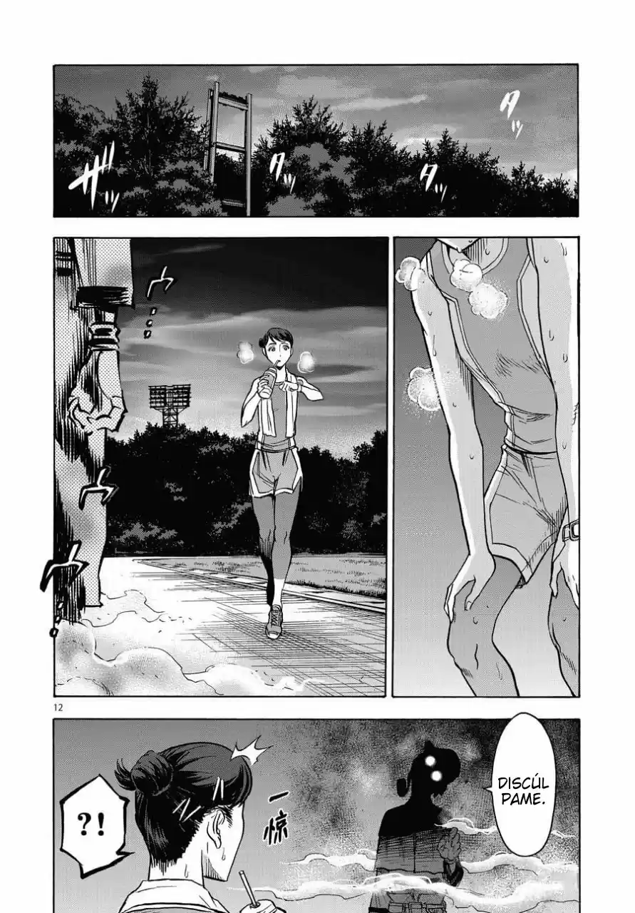 Kamen Rider Kuuga - Capítulo 68 - Página 14 - LectorTMOo