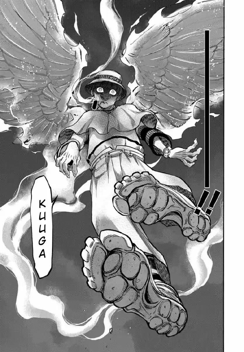 Kamen Rider Kuuga - Capítulo 68 - Página 27 - LectorTMOo