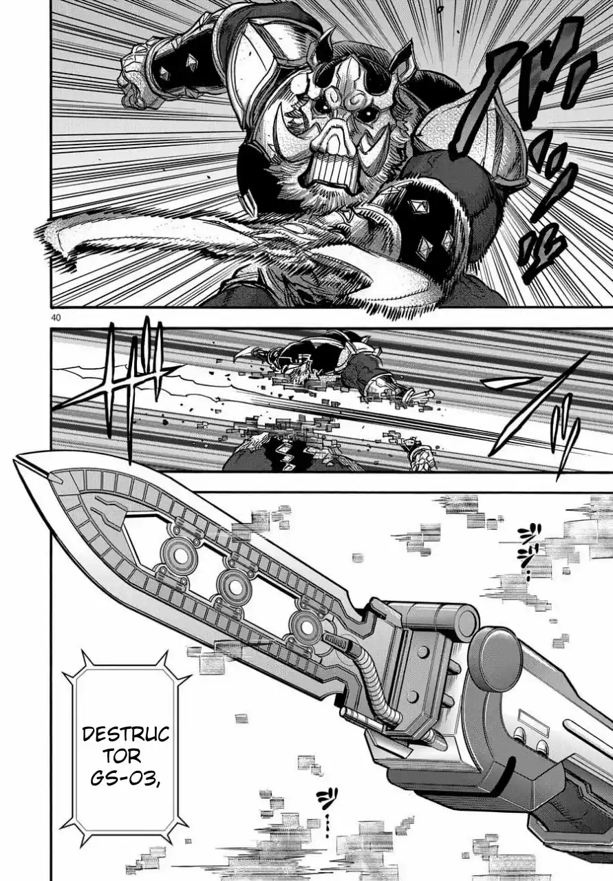 Kamen Rider Kuuga - Capítulo 68 - Página 42 - LectorTMOo